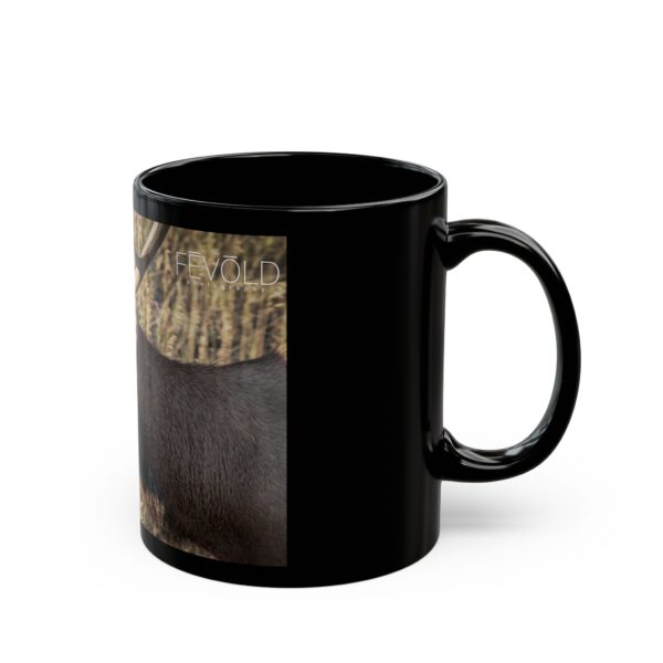 Black Mug (11oz, 15oz) Featuring WATCHING THE SUN'S DESCENT | Exclusive Photography by Fevold Photography - Image 3